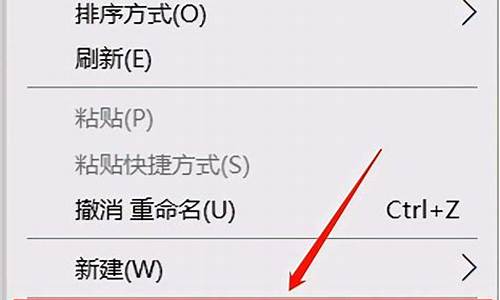 如何把电脑系统搞坏_怎么简单把电脑系统弄