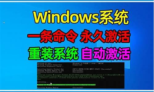 电脑用命令修复系统_一条命令修复电脑系统