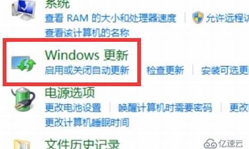 电脑系统怎么升级win7到win10多少