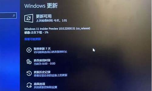 怎样升级windows7_怎么升级win