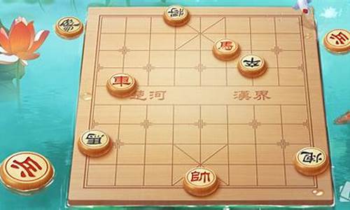 云乐象棋是不是电脑系统_乐云中国象棋小游