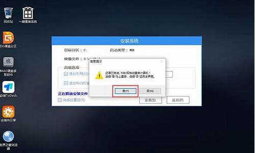 华硕电脑更新win10_华硕电脑系统更新