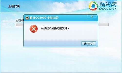 找不到电脑系统文件共享_win7系统找不