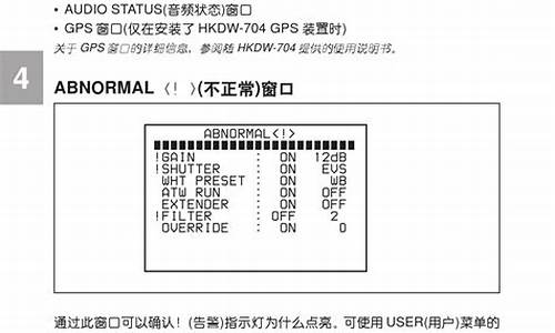 其他电脑系统能直接使用么_其他电脑可以装