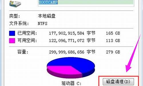 删除系统垃圾的办法,怎么用电脑系统删除垃