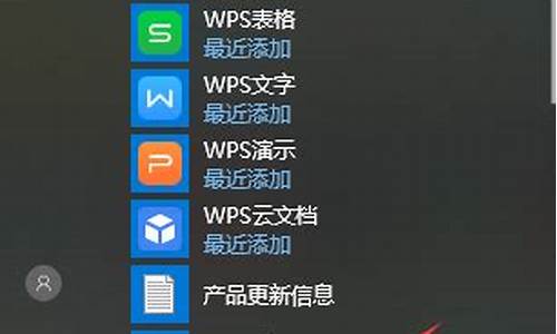 电脑系统界面怎么改为xp_window1