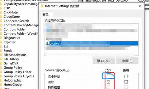 电脑发射器是什么,手动打开电脑系统发射器