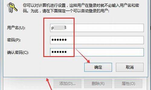 电脑系统怎么取消审核运行_电脑系统怎么取