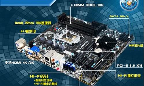 电脑系统pe下各种工具使用教程_pe工具