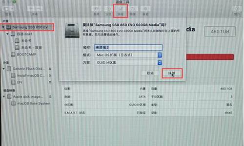 从u盘装苹果电脑系统_如何用u盘给苹果电