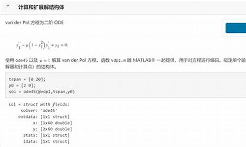 电脑sku是什么意思_电脑系统sku数值解读