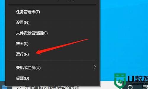 系统托盘退出对电脑的影响,怎样退出电脑系统托盘文件