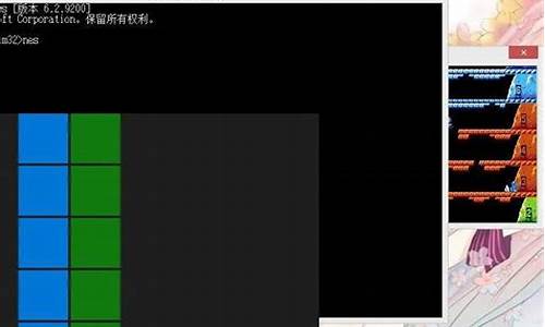 用中文编写电脑系统,中文操作系统转英文