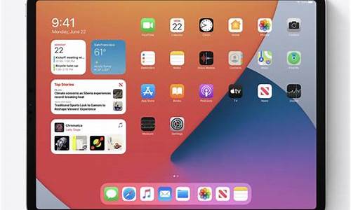苹果平板运行电脑系统_ipad运行电脑系统