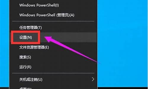 怎样重置电脑系统win10,怎样重置电脑系统win11