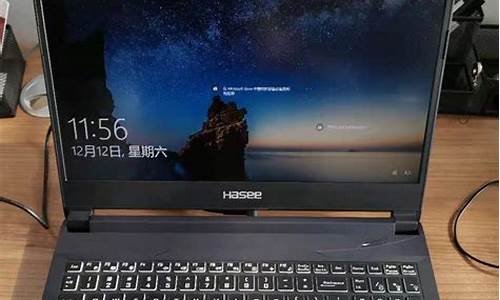 神舟战神激活windows_神舟战神电脑系统没有激活