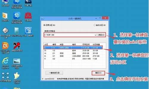 limus电脑系统怎么用,limesdr windows