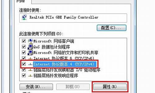 win7系统重装不了_win7电脑系统无法重装