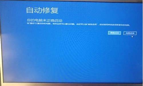 window10怎么系统修复_win10怎么修复电脑系统