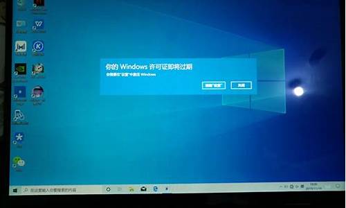 win7电脑系统未分级怎么恢复_win7电脑系统未分级