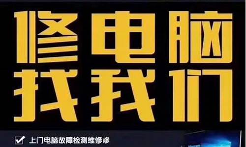 深圳盐田电脑培训_盐田电脑系统加盟