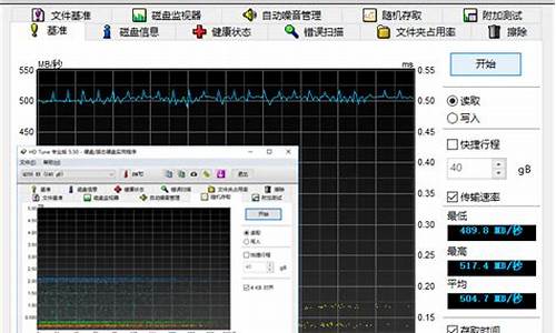 系统一般占用多少硬盘空间_电脑系统占用多少硬盘