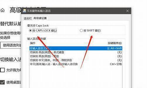 电脑打不开设置系统,电脑系统设置没反应