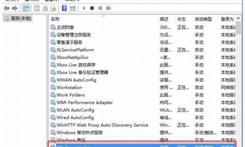 win10没有策略组_什么电脑系统没有策略组