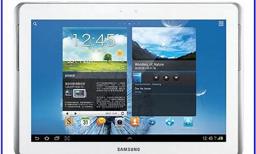 n8010三星平板电脑系统,三星平板win10系统