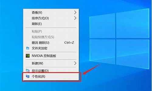 新电脑系统版权怎么弄,windows版权费