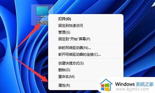 判断电脑系统win10系统,如何判断win10