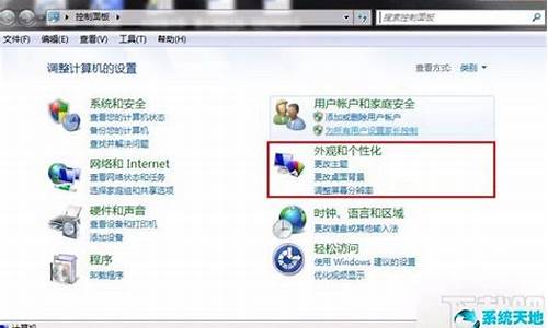 电脑系统设置dlna在哪里,windows10电脑如何开启d