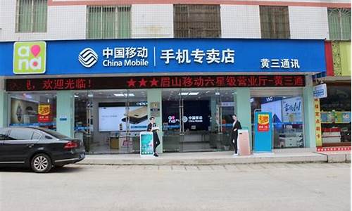 仁寿县电脑系统维修店地址_仁寿电脑维修店附近