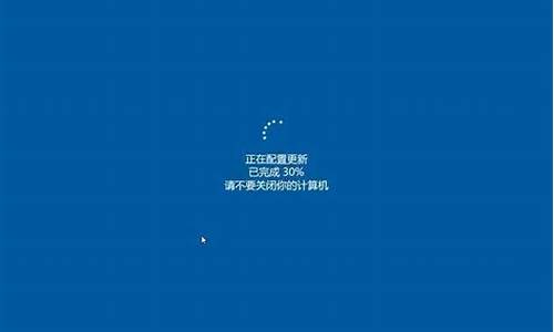 为什么电脑老师要更新_电脑系统为什么总要更新