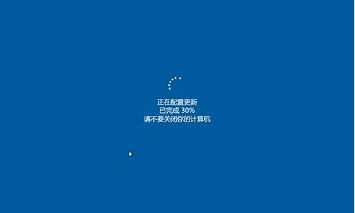 电脑系统更新win9,电脑系统更新wifi不能用了