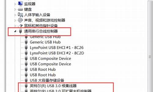 新电脑插dp线没反应,电脑系统更新后dp线不能显示了