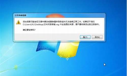 win10系统保护无法打开_电脑系统保护无法打开