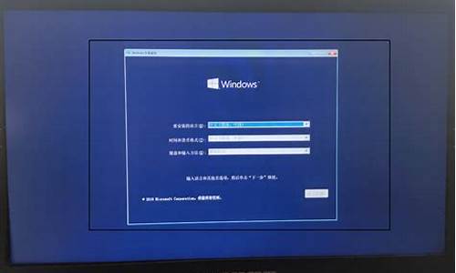 京东电脑系统安装win7_京东电脑系统安装win7怎么安装