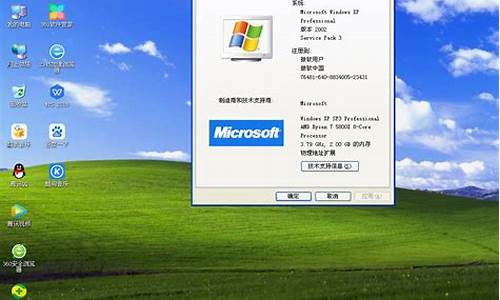 win10系统的电脑多少钱_电脑系统window10多少钱