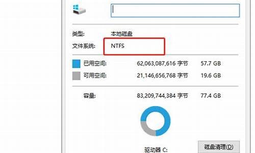 微软电脑系统恢复文件损坏,windows恢复会丢失文件吗