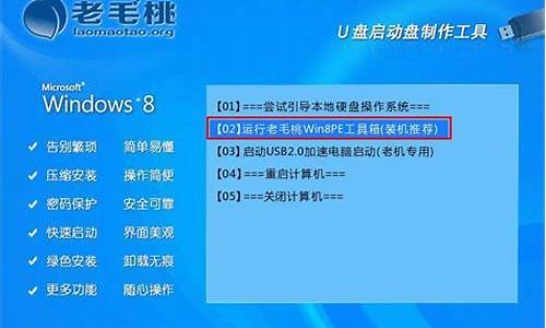 新装的电脑系统分区不显示,装系统把电脑分区弄不见了