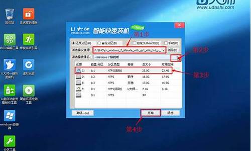 电脑系统工具制作,电脑系统工具软件