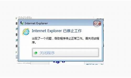 现在已停止维护的电脑系统,windows停止维护