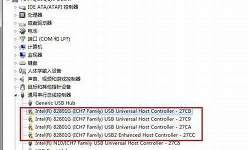 电脑系统显示感叹号_电脑显示感叹号是什么原因