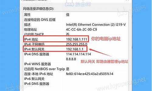 查找电脑系统地址,如何查找电脑系统位数