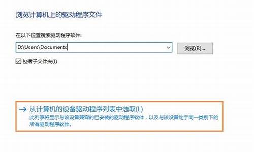 电脑系统无法识别系统,电脑无法识别windows