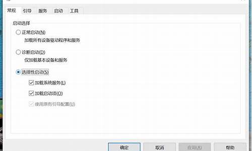 怎么让电脑不卡win10,怎么使电脑系统不卡顿