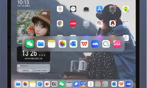 ipad可以当做电脑_ipad能制作电脑系统u盘吗