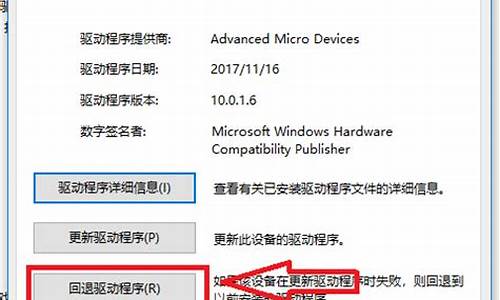 电脑刚刚装完系统没有声音,装完电脑系统无声音怎么办