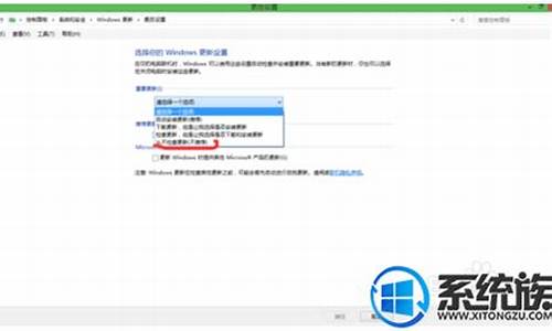 电脑更新系统出错怎么办_电脑系统更新后总是出错